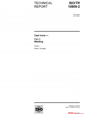 ISO/TR 10809-2:2011 PDF