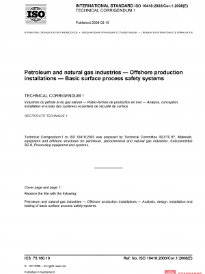 ISO 10418:2003/Cor 1:2008 PDF