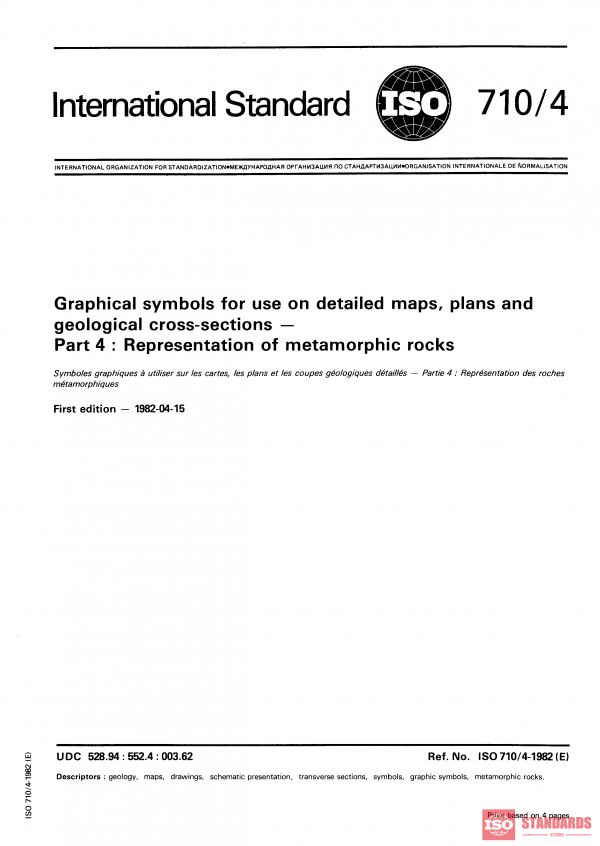 ISO 710-4:1982 PDF