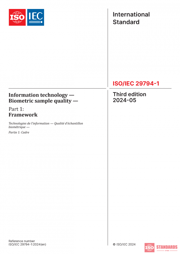 ISO/IEC 29794-1:2024 PDF