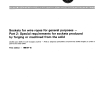ISO 3189-2:1985 PDF