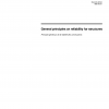 ISO 2394:1998 PDF