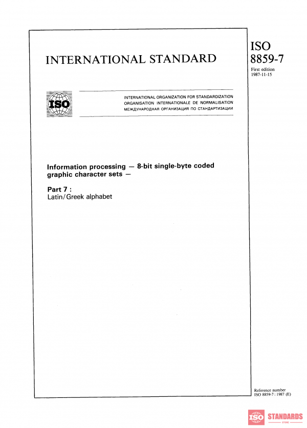 ISO 8859-7:1987 PDF