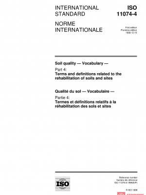 ISO 11074-4:1999 PDF