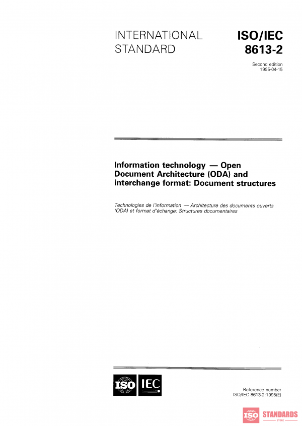 ISO/IEC 8613-2:1995 PDF