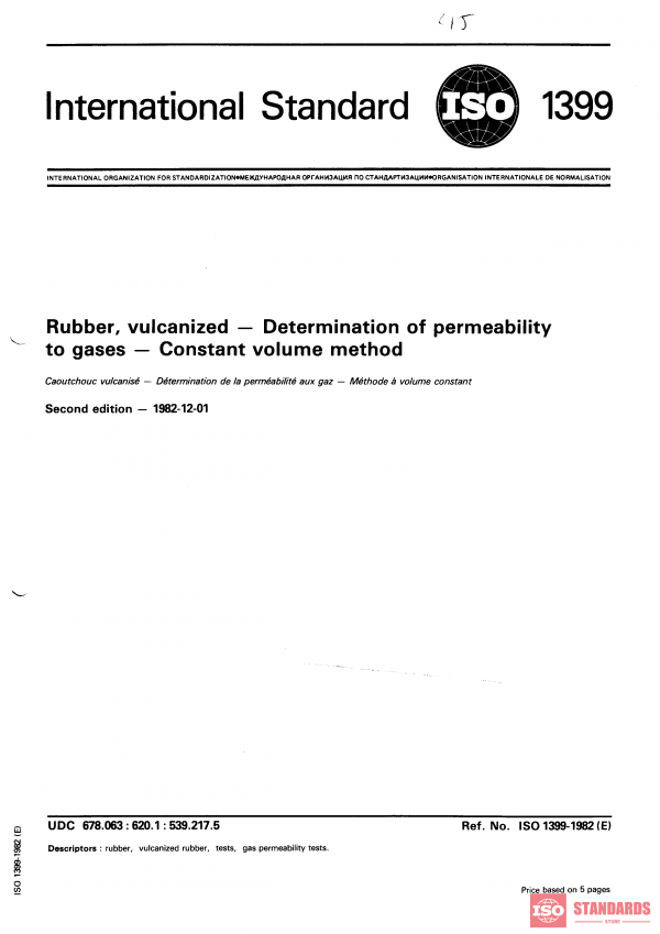 ISO 1399:1982 PDF