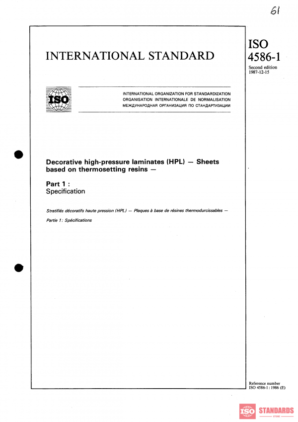 ISO 4586-1:1987 PDF