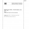 ISO 5183-2:1988 PDF