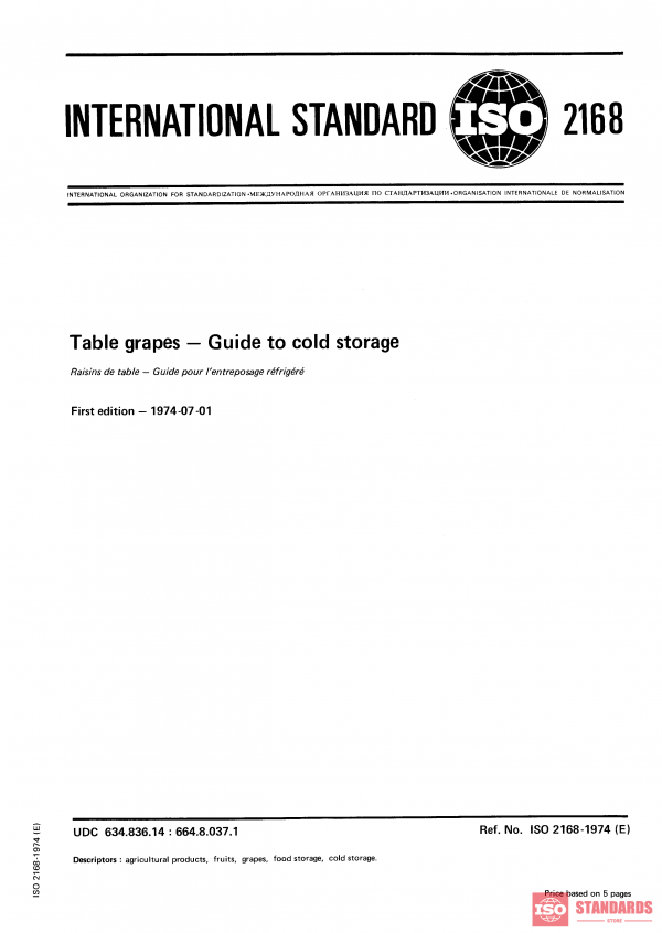ISO 2168:1974 PDF