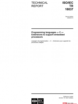 ISO/IEC TR 18037:2008 PDF