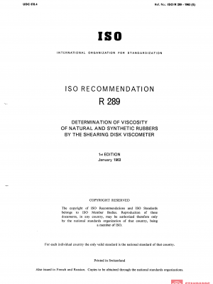 ISO/R 289:1963 PDF