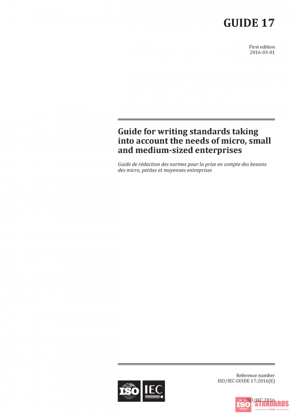 ISO/IEC Guide 17:2016 PDF
