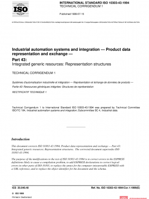 ISO 10303-43:1994/Cor 1:1999 PDF