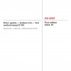 ISO 4685:2024 PDF