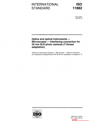 ISO 11882:1997 PDF