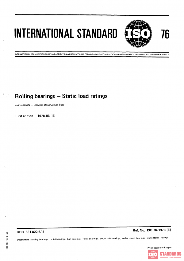 ISO 76:1978 PDF