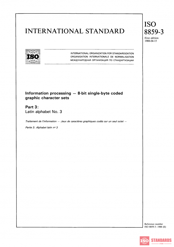 ISO 8859-3:1988 PDF