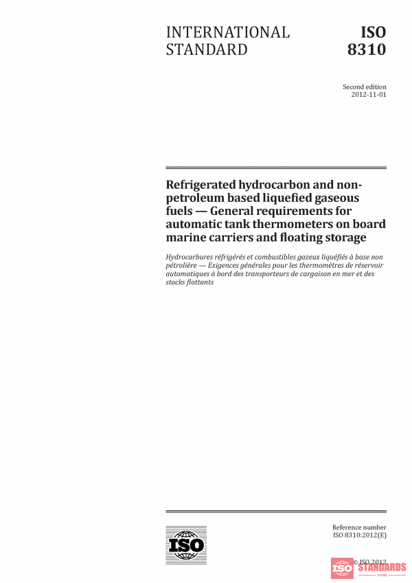 ISO 8310:2012 PDF
