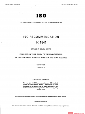 ISO/R 1341:1971 PDF