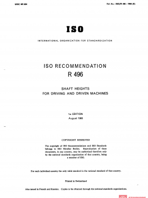 ISO/R 496:1966 PDF
