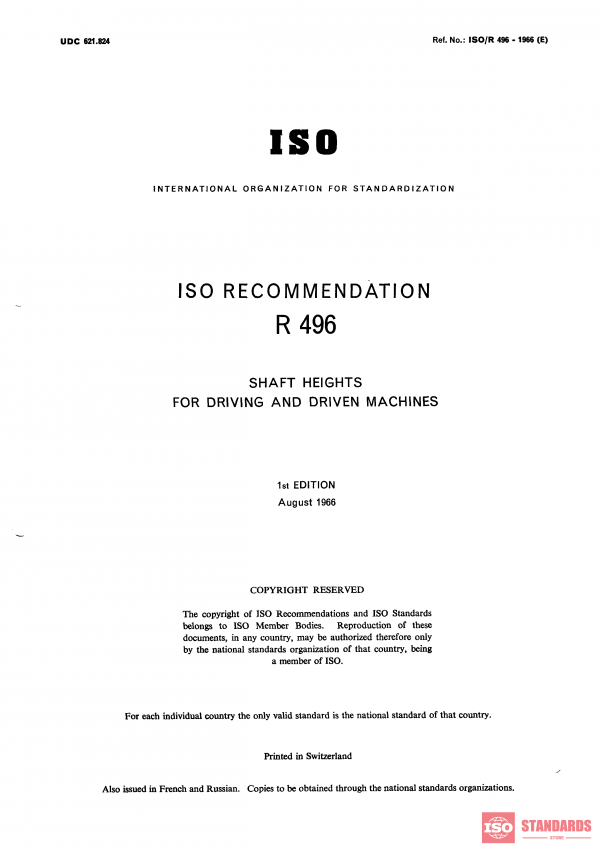 ISO/R 496:1966 PDF
