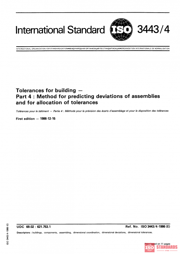 ISO 3443-4:1986 PDF
