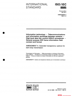 ISO/IEC 8885:1991/Amd 4:1992 PDF