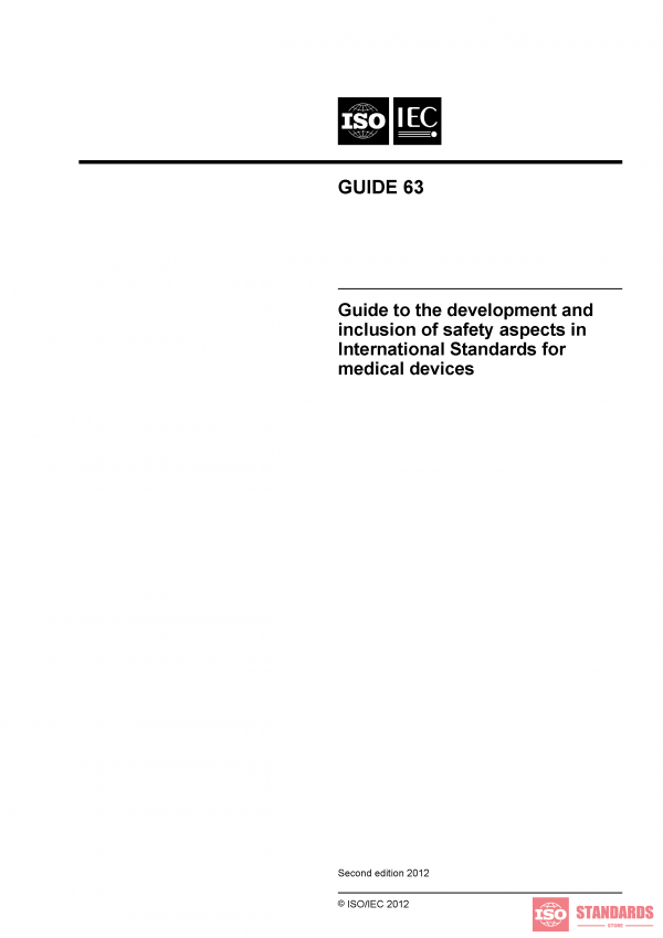 ISO/IEC Guide 63:2012 PDF