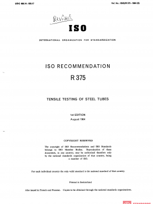 ISO/R 375:1964 PDF