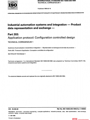 ISO 10303-203:1994/Cor 1:1996 PDF