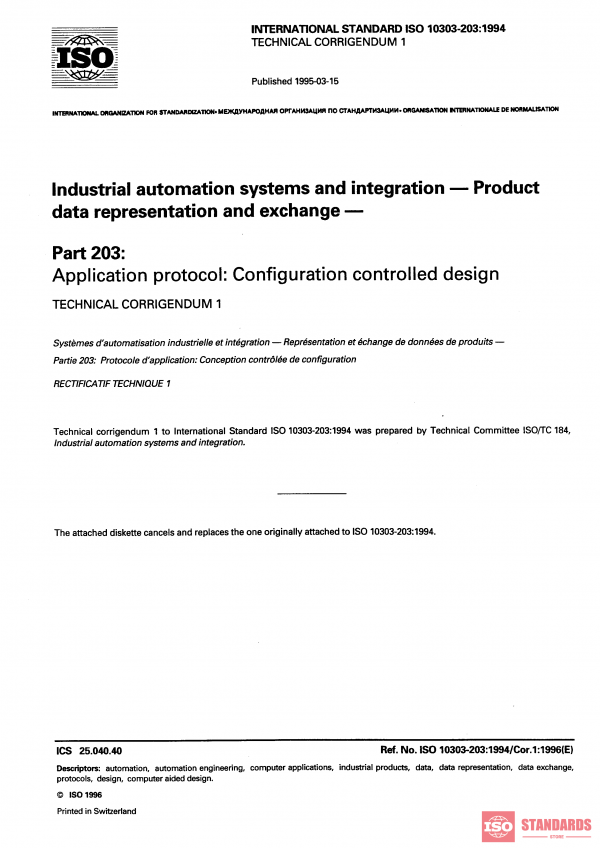 ISO 10303-203:1994/Cor 1:1996 PDF