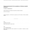 ISO Guide 34:2000/Cor 1:2003 PDF