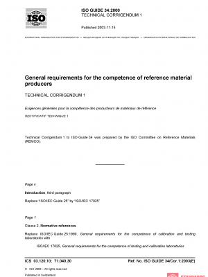 ISO Guide 34:2000/Cor 1:2003 PDF