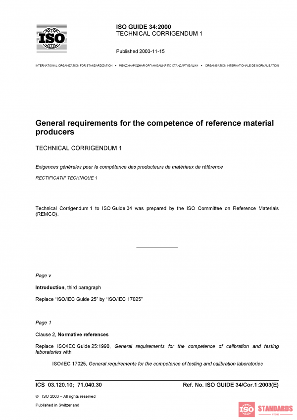 ISO Guide 34:2000/Cor 1:2003 PDF