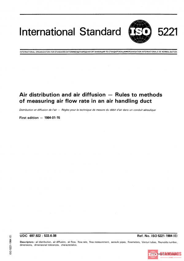 ISO 5221:1984 PDF