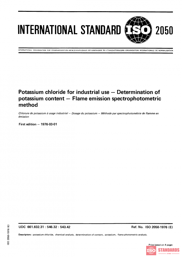 ISO 2050:1976 PDF