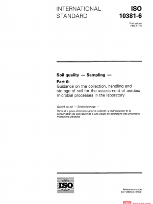 ISO 10381-6:1993 PDF