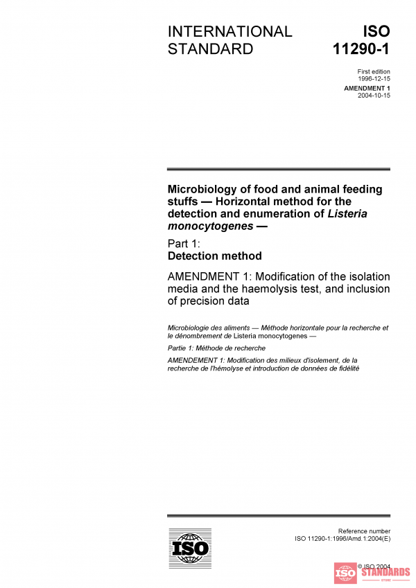 ISO 11290-1:1996/Amd 1:2004 PDF