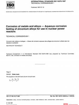 ISO 10270:1995/Cor 1:1997 PDF