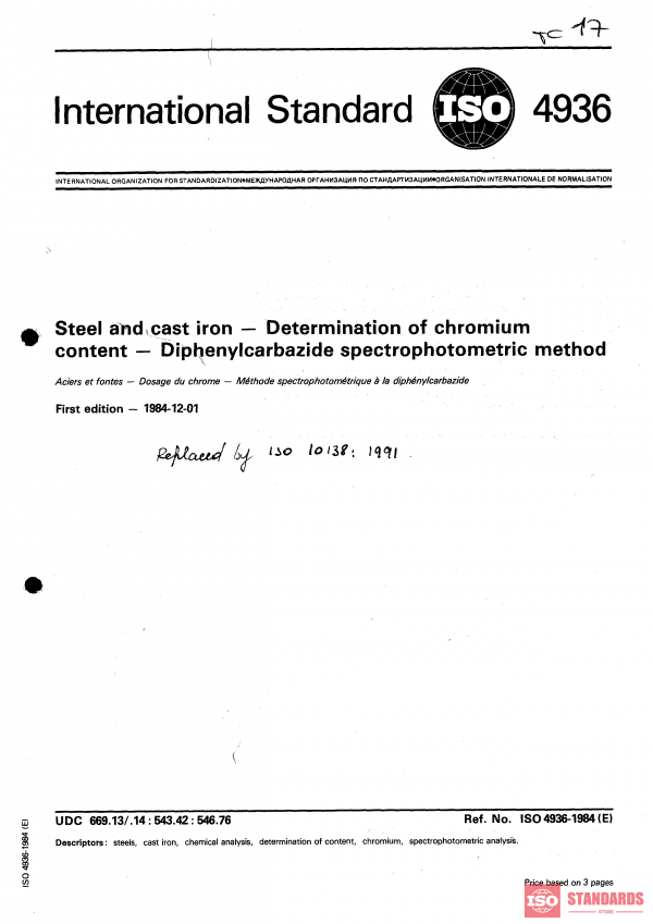 ISO 4936:1984 PDF