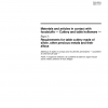 ISO 8442-7:2000 PDF