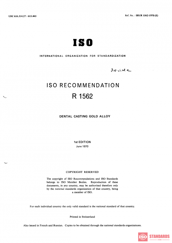 ISO/R 1562:1970 PDF
