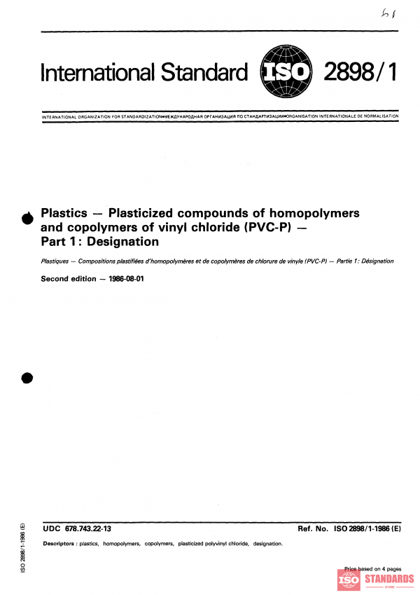 ISO 2898-1:1986 PDF