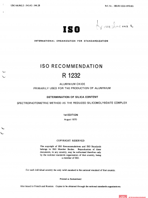 ISO/R 1232:1970 PDF