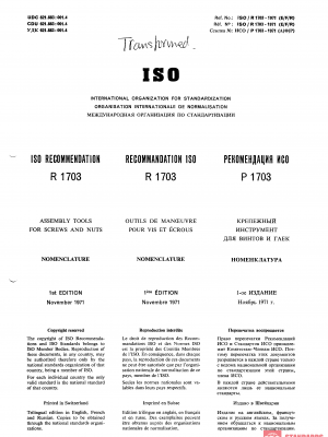 ISO/R 1703:1971 PDF