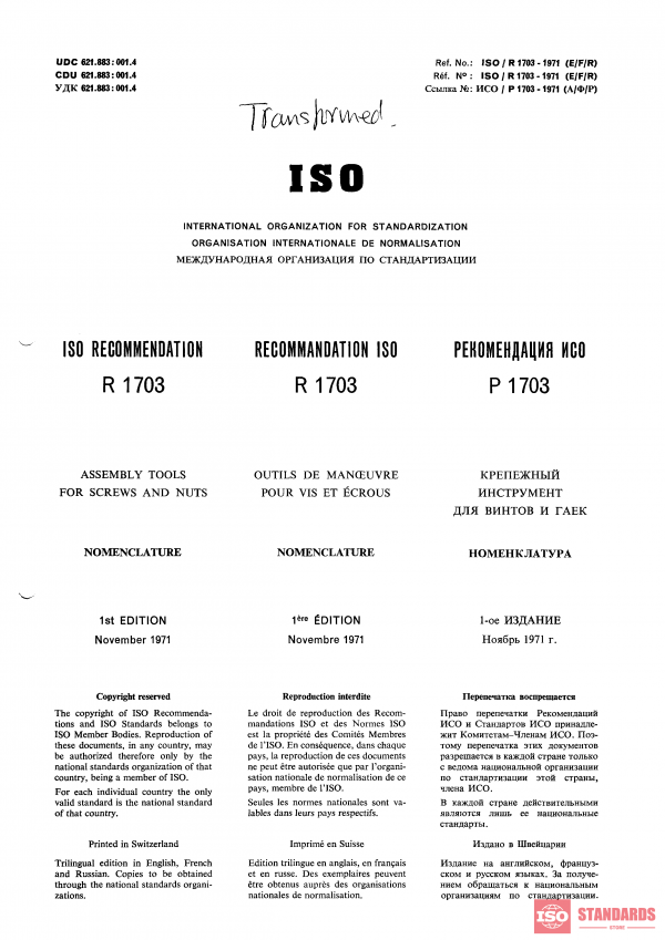 ISO/R 1703:1971 PDF