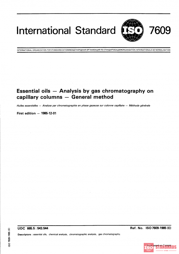 ISO 7609:1985 PDF