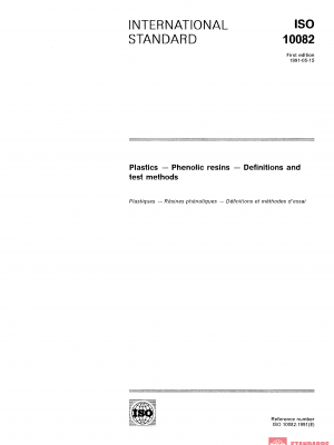 ISO 10082:1991 PDF