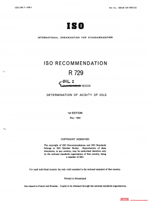 ISO/R 729:1968 PDF