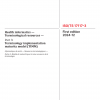 ISO/TS 17117-3:2024 PDF